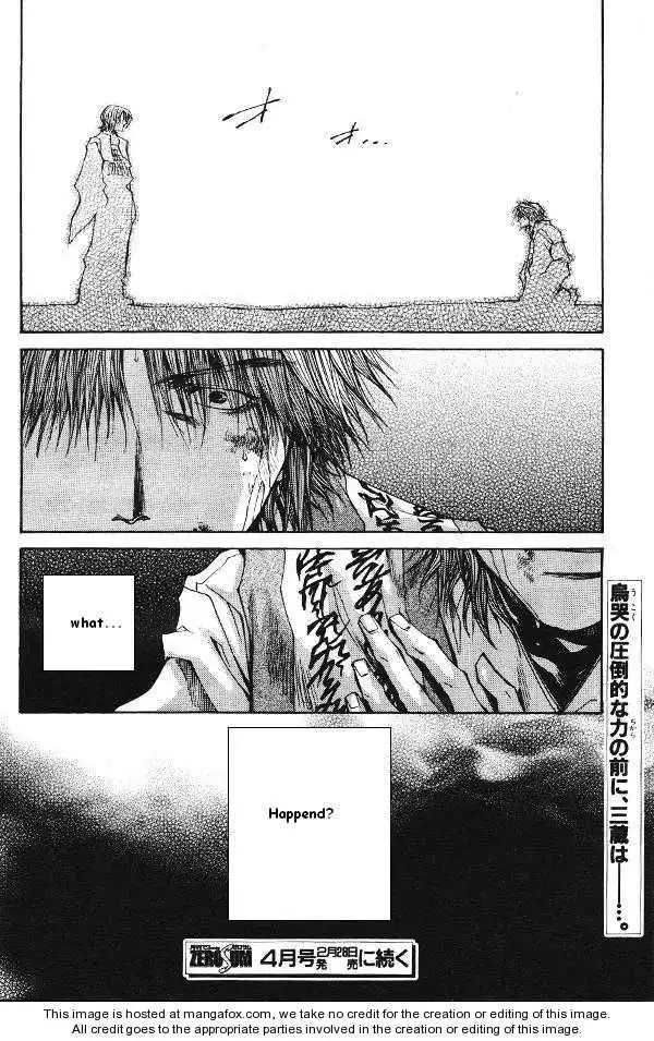 Saiyuki Reload Chapter 42 24